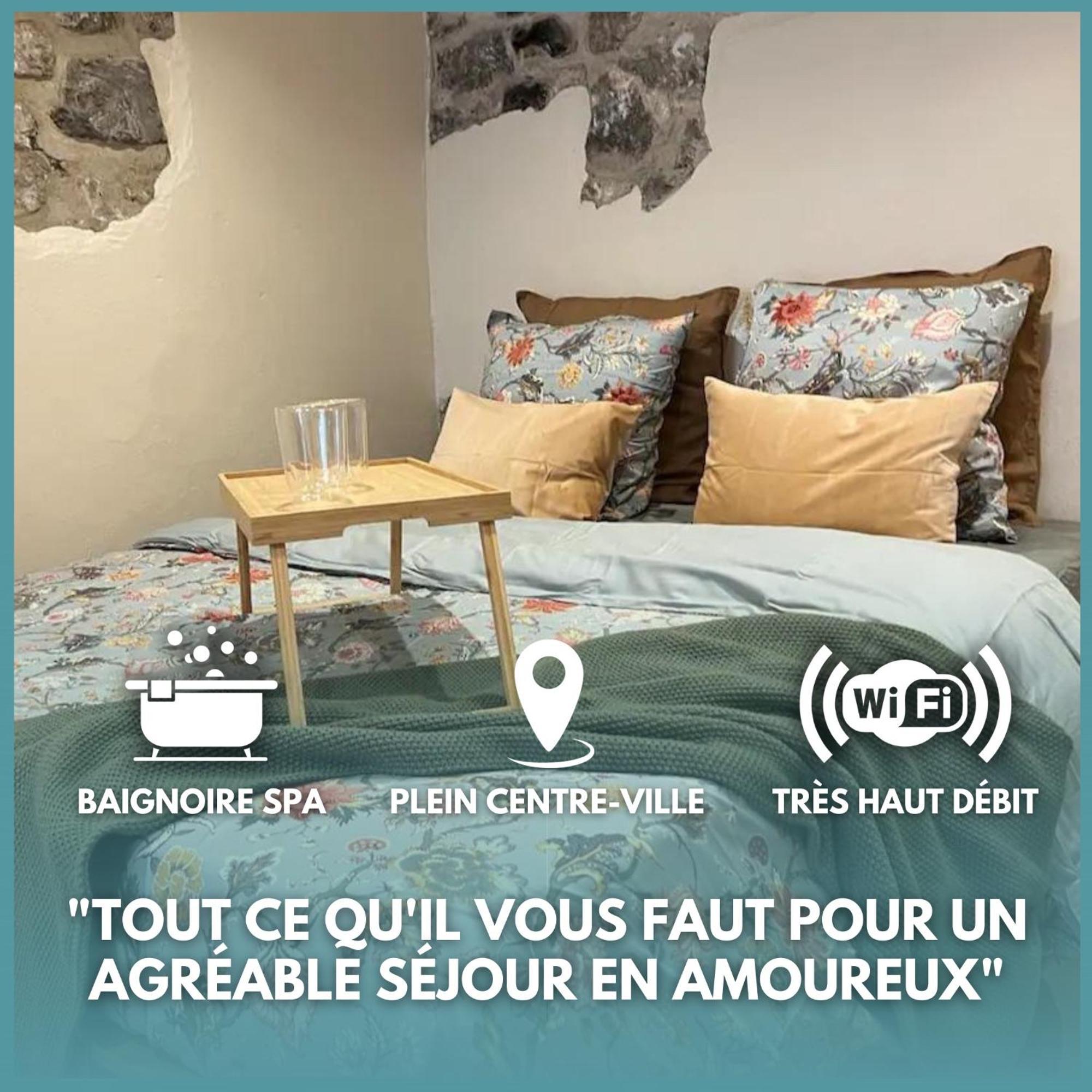 Nid D'Amour - Suite Romantique ブローニュ・シュル・メール エクステリア 写真